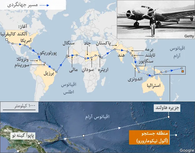 The BBC — News Graphics, image 4